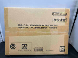 未開封　SDBH 13th ANNIVERSARY SPECIAL SET DRAMATIC COLLECTION BOX -TRUNKS-