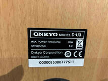 ONKYO CDレシーバーシステム X-U3 (▲ゆ11-07-05)_画像7