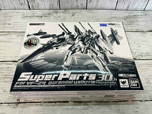 DX Chogokin YF-29te. Ran daru bar drill -30 anniversary commemoration color for super parts soul web shop limitation theater version Macross F... wing 