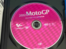 DVD 2012 MotoGP MotoGPクラス 年間総集編_画像4