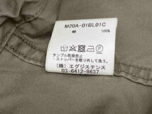 adidas ブラック MARKA マーカ／M20A-01BL01C カーキ／ミリタリージャケット／2020_画像4