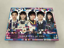 DVD 電影少女 -VIDEO GIRL AI 2018- DVD BOX_画像2