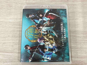  musical [ Touken Ranbu ] ~ curtain end heaven ..~(Blu-ray Disc)