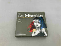 鹿賀丈史&島田歌穂 CD Les Miserables_画像1