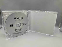 大江千里 CD Senri Oe Singles ~First Decade~(通常盤)(2Blu-spec CD2)_画像4