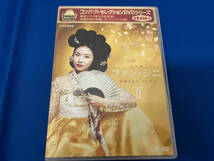 DVD コンパクトセレクション ファン・ジニ DVD-BOXⅡ_画像1