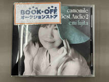 藤田恵美 CD camomile Best Audio 2_画像1