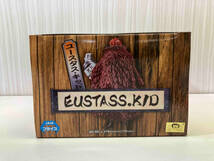 未開封品 バンプレスト ユースタス・キッド ワンピース DXF ~THE GRANDLINE SERIES~ EXTRA EUSTASS.KID ワンピース_画像2