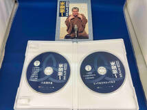 DVD ほんまにとっておき米朝噺し　桂米朝_画像5