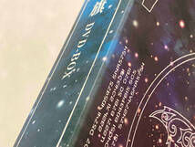 DVD EMOTION the Best 星界の戦旗 DVD-BOX 店舗受取可_画像4