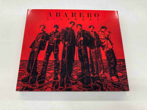 SixTONES CD ABARERO(通常盤)