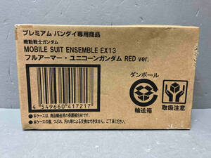 [ box collapse equipped ] Bandai f lure ma-* Unicorn (REDver.) MOBILE SUIT ENSEMBLE EX13 Mobile Suit Gundam 