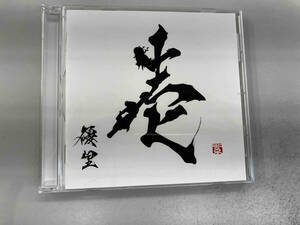 優里 CD 壱(通常盤)