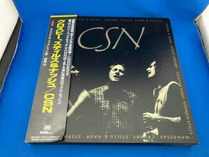 帯あり クロスビー、スティルス&ナッシュ CD CSN