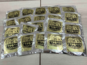  Saint Seiya do.. can badge 20 piece set ①