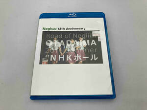 Negicco at NHKホール~TADAIMA~2016 Summer (BRD) Blu-ray