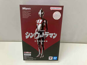 S.H.Figuarts にせウルトラマン(シン・ウルトラマン) 魂ウェブ商店限定 シン・ウルトラマン/S.H.Figuarts(フィギュアーツ) フィギュア