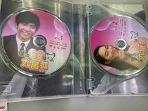 DVD 僕の彼女は九尾狐(クミホ)DVD-BOX1_画像5