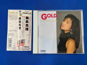 飯島真理 CD GOLD