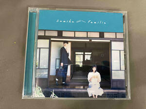 sumika CD Familia(通常盤)