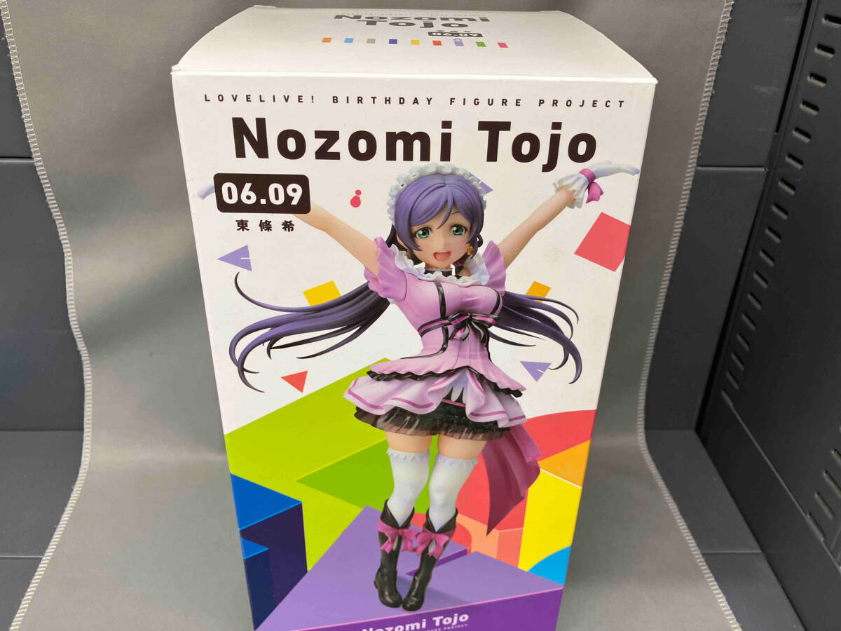 2025年最新】Yahoo!オークション -東條希 フィギュア birthdayの 2025年最新】Yahoo!オークション -東條希 フィギュア birthdayの