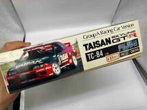 プラモデル フジミ模型 1/24 TAISAN SKYLIONE GT-R Group A Racing Car Version ツーリングカーシリーズ No.84_画像4