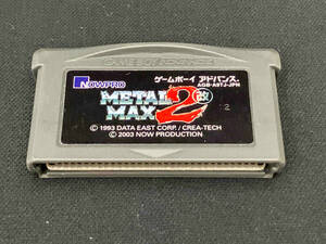  soft only GBA Game Boy Advance the first period version metal Max 2 modified 