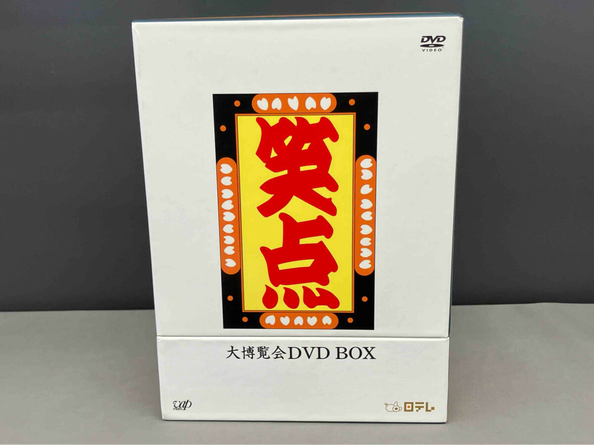 2024年最新】Yahoo!オークション -40周年記念特別愛蔵版 笑点 大博覧会(DVD)の中古品・新品・未使用品一覧 2024年最新】Yahoo!オークション -40周年記念特別愛蔵版 笑点 大博覧会(DVD)の中古品・新品・未使用品一覧