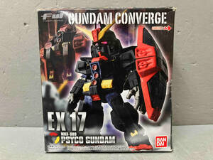 【箱傷み有】フィギュア　GUNDAM CONVERGE EX17 MRX-009 サイコガンダム