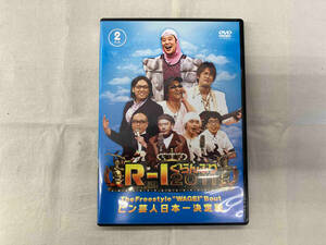 DVD R-1ぐらんぷり2011