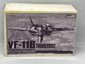 マクロスPLUS VF-11B THUNDERBOLT 72/1scale サンダーボルト