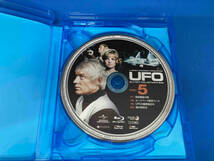 謎の円盤UFO ブルーレイ・コレクターズBOX 初回生産限定版 Blu-ray Disc_画像8