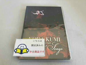 DVD KODA KUMI Premium Night ~Love&Songs~ 倖田來未