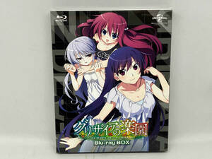 グリザイアの楽園 Blu-ray BOX(スペシャルプライス版)(Blu-ray Disc)