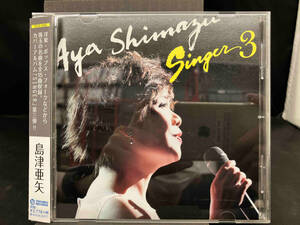 島津亜矢 CD SINGER3