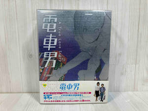 DVD 電車男 DVD-BOX 伊東美咲　伊藤淳史　他