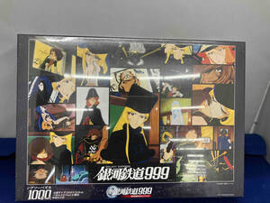  Ginga Tetsudou 999 jigsaw puzzle 1000 piece 