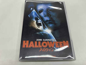 ハロウィン Ｅｘｔｅｎｄｅｄ Ｅｄｉｔｉｏｎ／ジョンカーペンター （脚本、監督） ドナルドプレザンスジェイミーリーカーティス