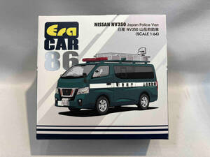 EraCAR 86 日産 NV350 山岳救助車 Japan Police Van 1/64 エラカー