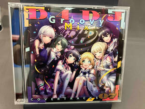(アニメーション) CD D4DJ Groovy Mix カバートラックス vol.7