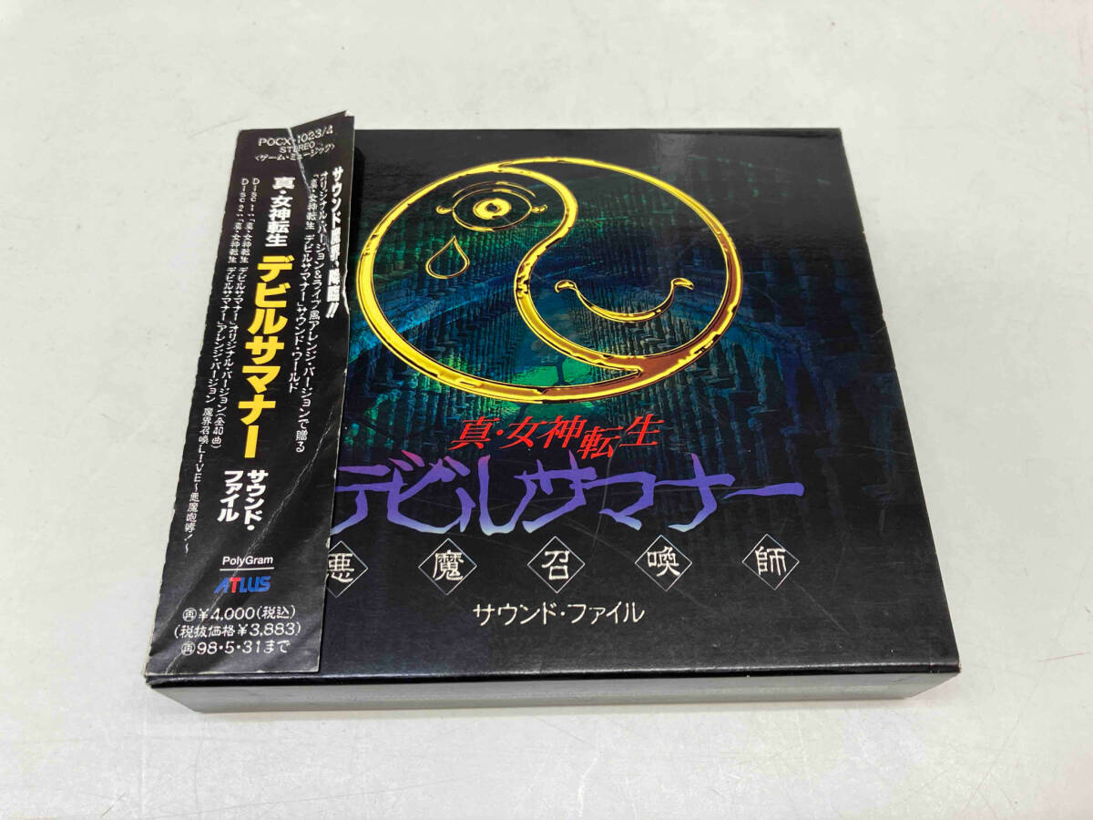 Yahoo!オークション -「デビルサマナー サウンドファイル」(CD Yahoo!オークション -「デビルサマナー サウンドファイル」(CD