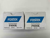 FOSTEX P800K フルレンジスピーカーユニット　ペア_画像1