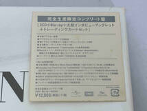 少女時代 CD THE BEST(完全生産限定コンプリート盤)(2CD+Blu-ray Disc)_画像2