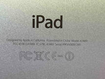 Apple iPad mini 2 Wi-Fi 32GB ME280J/A シルバー_画像3