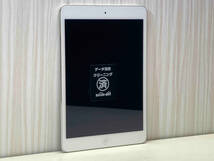 Apple iPad mini 2 Wi-Fi 32GB ME280J/A シルバー_画像1