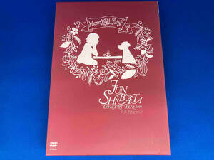 DVD JUN SHIBATA CONCERT TOUR 2008 月夜PARTY vol.1~しばじゅん、アイスクリームからサニーへ~ 柴田淳