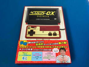 DVD ゲームセンターCX DVD-BOX8