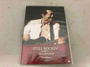 【未開封・シュリンク付き】DVD STILL ROCKIN'~走り抜けて・・・~2011 in BUDOKAN 矢沢永吉