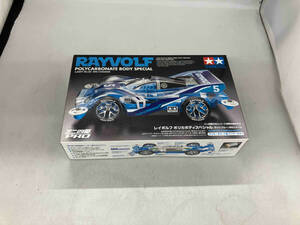 現状品 未開封品 プラモデル タミヤ 1/32 レイボルフ ポリカボディスペシャル MSシャーシ(ライトブルー) ミニ四駆PROシリーズ