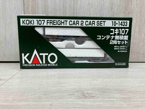 Ｎゲージ KATO 10-1433 コキ107 コンテナ無積載 2両セット カトー